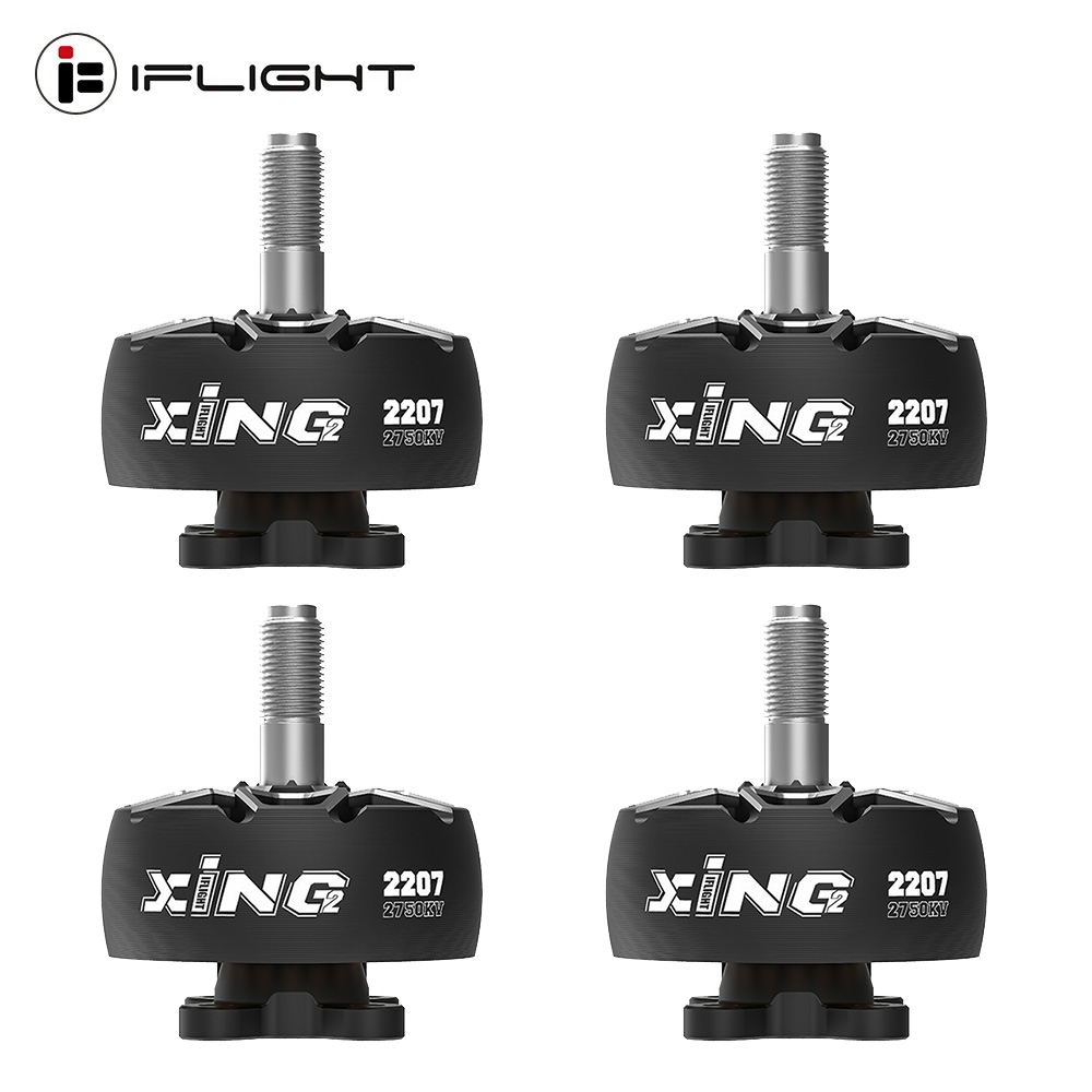 IFlight XING2 2207 2750KV/1750 - مراجعة Drone Gimbal Brushless وسعره