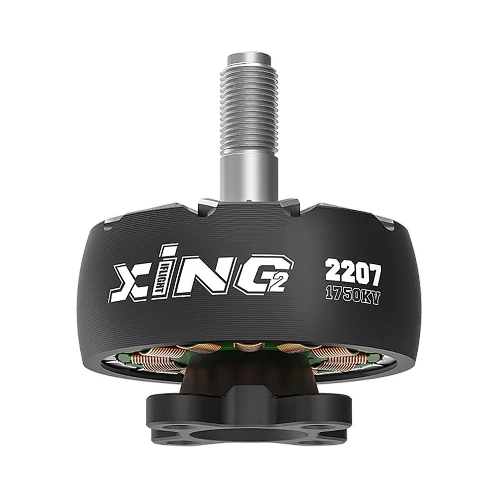 IFlight XING2 2207 2750KV/1750 - مراجعة Drone Gimbal Brushless وسعره