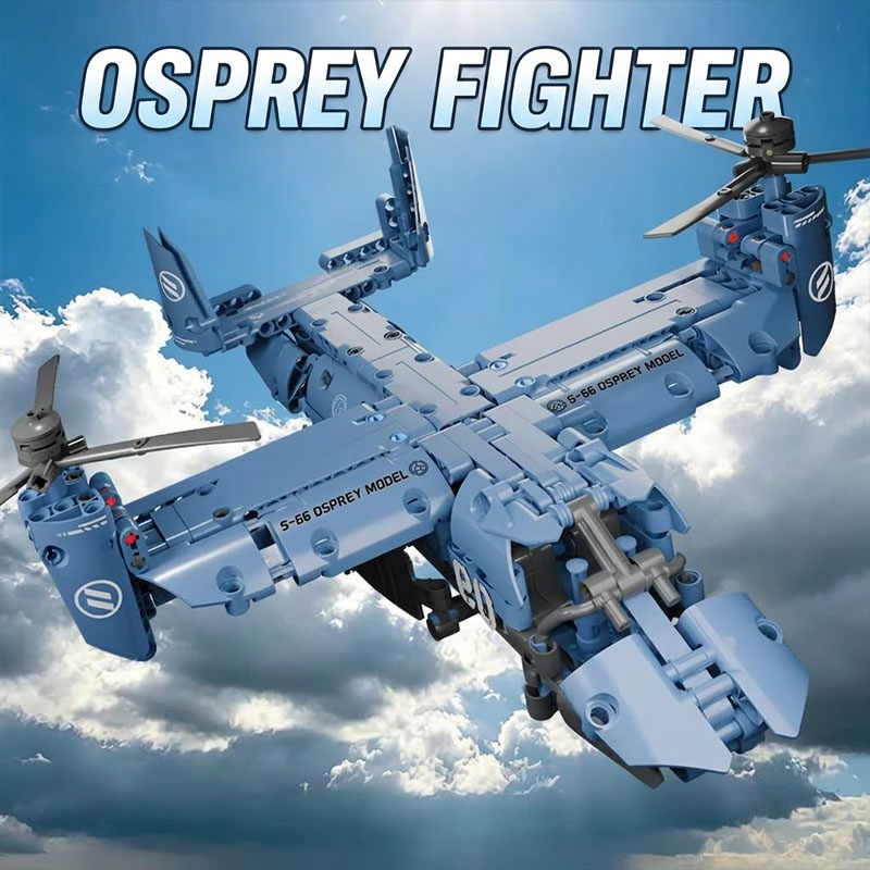 مجموعة مكعبات بناء طائرة V-22  - مراجعة Jjrc Drone X12 وسعره